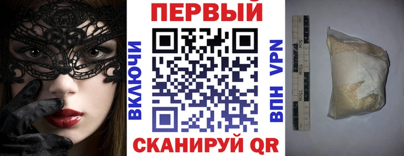 купить   Красновишерск  АМФЕТАМИН 98% 