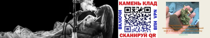 mega сайт  Красновишерск  ГАШ хэш 