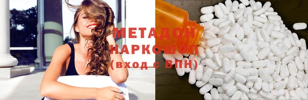 таблы Богданович