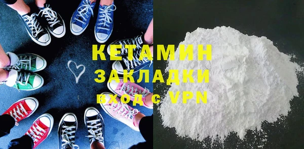 таблы Богданович