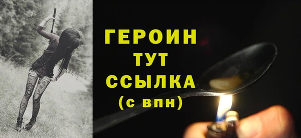 таблы Богданович