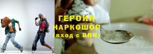 таблы Богданович