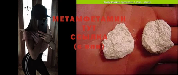 таблы Богданович