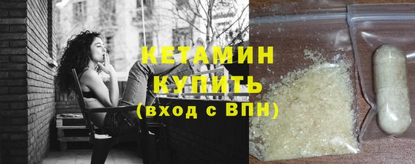 таблы Богданович