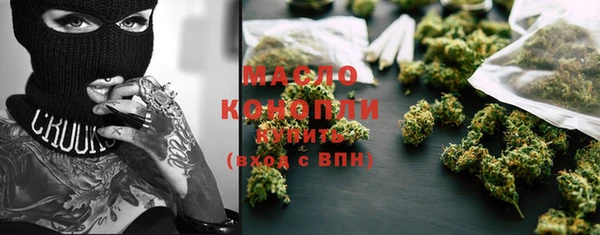 таблы Богданович