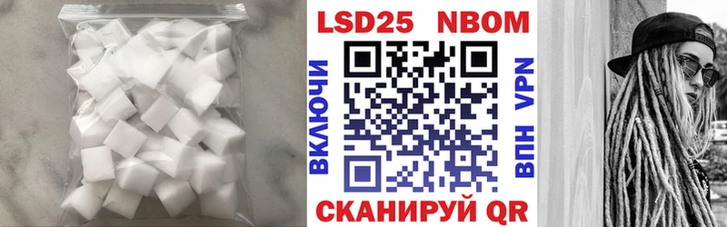 ЛСД экстази ecstasy  что такое   Красновишерск 
